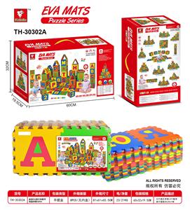 Patchwork - OBL10056531