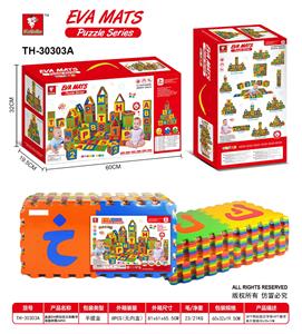 Patchwork - OBL10056532