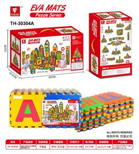 Patchwork - OBL10056533