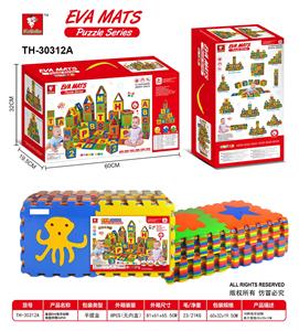Patchwork - OBL10056535