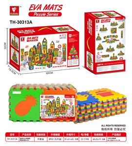 Patchwork - OBL10056536