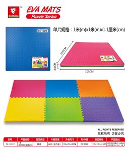 Patchwork - OBL10056537