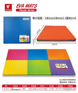 Patchwork - OBL10056538