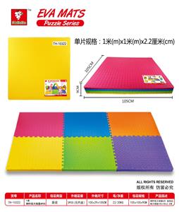 Patchwork - OBL10056539