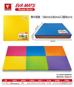 Patchwork - OBL10056540