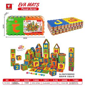 Patchwork - OBL10056541