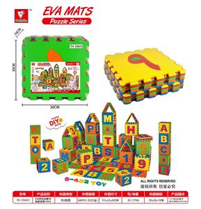 Patchwork - OBL10056542