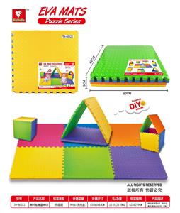 Patchwork - OBL10056543