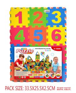 Patchwork - OBL10056546