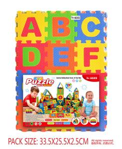 Patchwork - OBL10056547