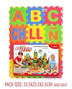 Patchwork - OBL10056548