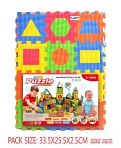 Patchwork - OBL10056549