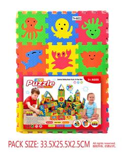 Patchwork - OBL10056550