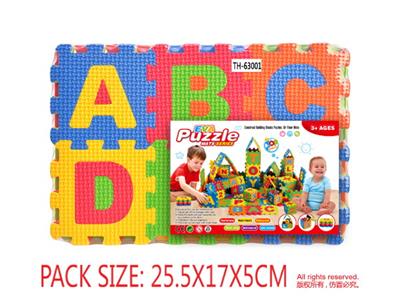 Patchwork - OBL10056551