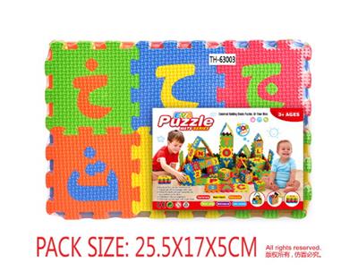 Patchwork - OBL10056552
