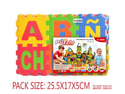 Patchwork - OBL10056553