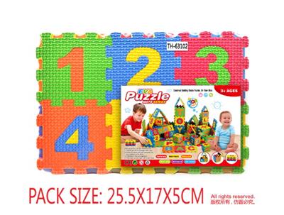 Patchwork - OBL10056554