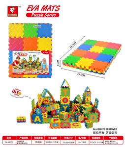 Patchwork - OBL10056558