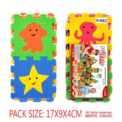 Patchwork - OBL10056560