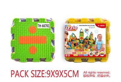 Patchwork - OBL10056561