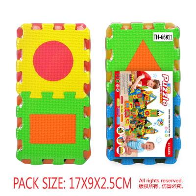 Patchwork - OBL10056563
