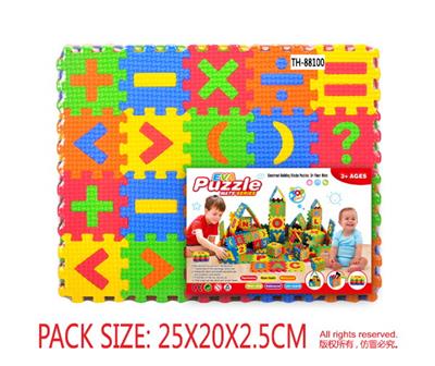 Patchwork - OBL10056565
