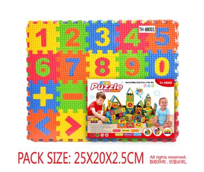 Patchwork - OBL10056566