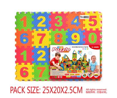 Patchwork - OBL10056567