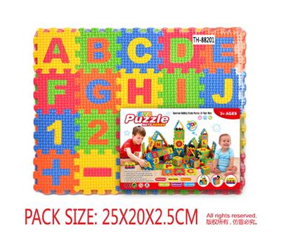 Patchwork - OBL10056568