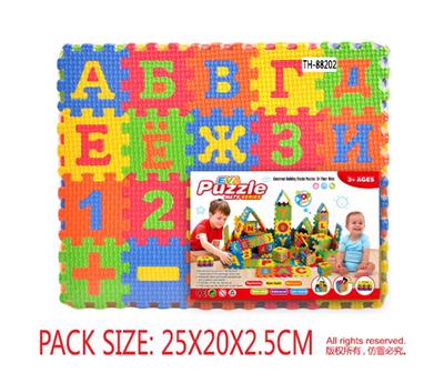 Patchwork - OBL10056569