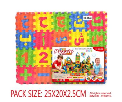 Patchwork - OBL10056570