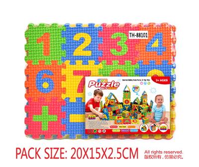 Patchwork - OBL10056573