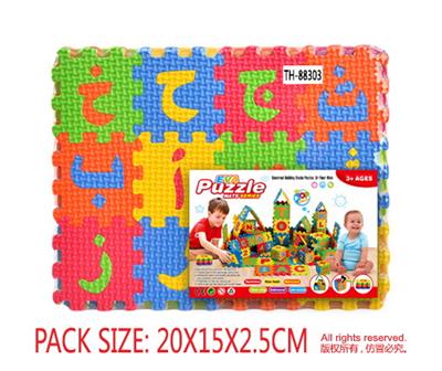 Patchwork - OBL10056574
