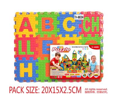 Patchwork - OBL10056575