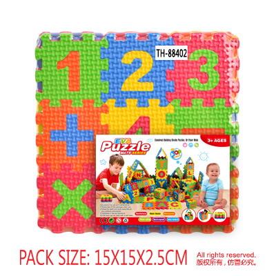 Patchwork - OBL10056577