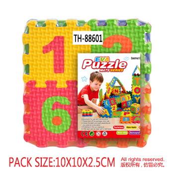 Patchwork - OBL10056578
