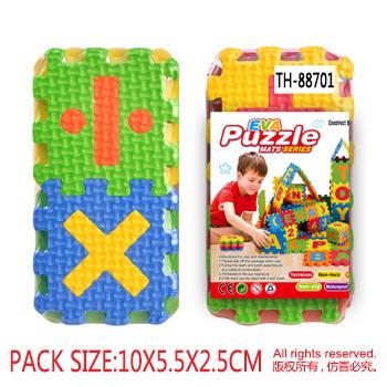 Patchwork - OBL10056579