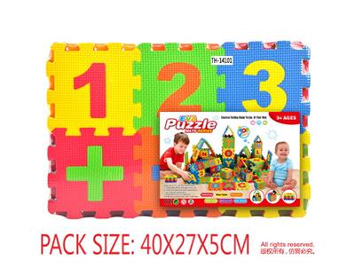 Patchwork - OBL10056581