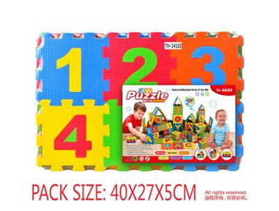 Patchwork - OBL10056582
