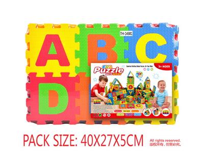 EVA英文字母和数字拼图36pcs - OBL10056583