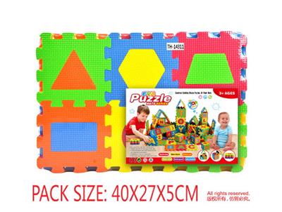 Patchwork - OBL10056584