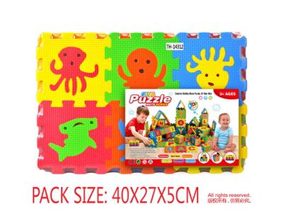 Patchwork - OBL10056587