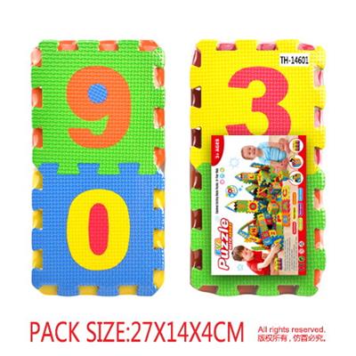 Patchwork - OBL10056588