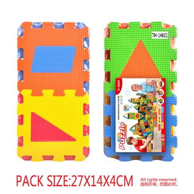 Patchwork - OBL10056589