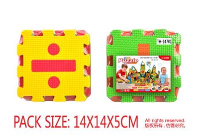 Patchwork - OBL10056591
