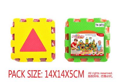 Patchwork - OBL10056592