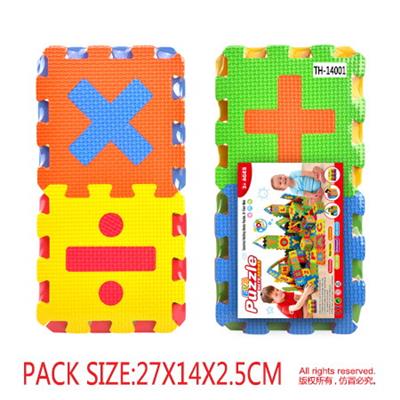 Patchwork - OBL10056593
