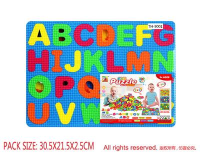 Patchwork - OBL10056597