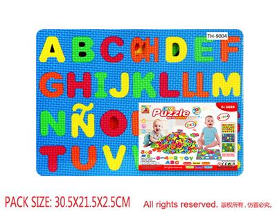 Patchwork - OBL10056599