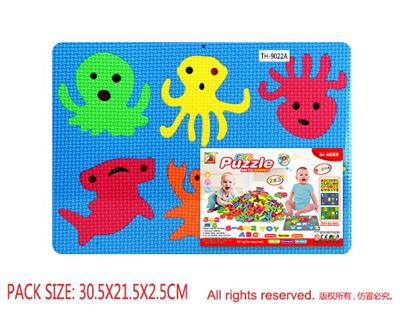 Patchwork - OBL10056602